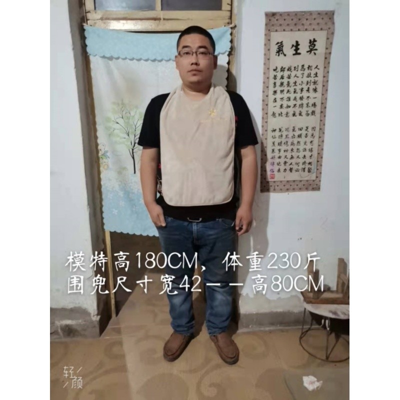 Mùa đông người già ăn Yếm Khăn thấm nước bọt khăn vải mềm thấm nước có thể điều chỉnh chống thấm nước