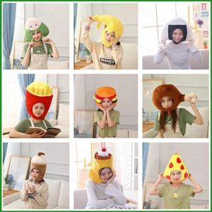 Siy7 Thực Phẩm Sang Trọng Nón Hamburger Khoai Tây Chiên Pháp Cosplay Sang Trọng Mũ Đồ Chơi Búp Bê Nhồi Bông Quà Tặng Cho Trẻ Em Bé Gái Hình Ảnh Dễ Thương Pr