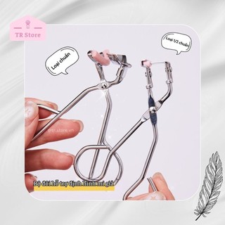 Dụng cụ hỗ trợ bấm mi giả BQI tạo mi cong tự nhiên chuyên nghiệp