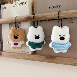 Ssvn Móc khóa búp bê chó con dễ thương cho mặt dây chuyền túi Chú chó nhỏ Móc khóa sang trọng dễ thương Chú chó ngộ nghĩnh Mặt dây chuyền sang trọng Móc khóa.