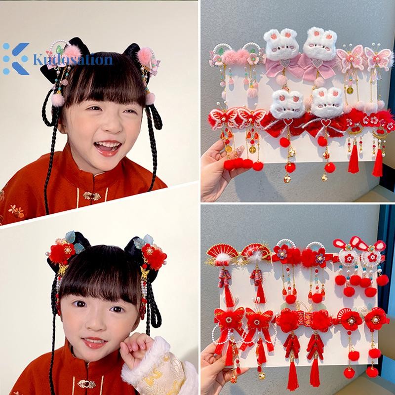 Kudosation Phong Cách Trung Hoa Trẻ Em Năm Mới Kẹp Tóc Sườn Xám Hanfu Phụ Kiện Tóc Cosplay Tóc