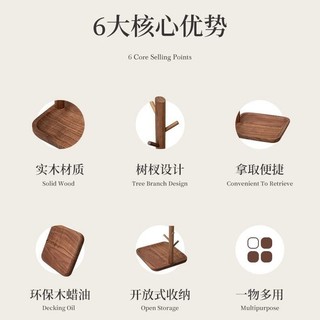 Mandyhome Ebony Sáng Tạo Chìa Khóa Lưu Trữ Lối Vào Trang Trí Kệ Để Bàn Chìa Khóa Sáng Tạo
