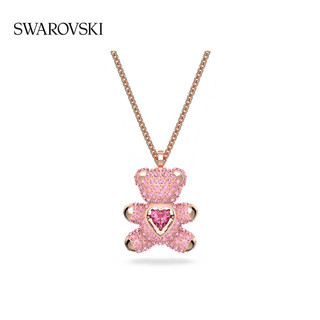 Dây chuyền gấu Teddy bạc 925, dây chuyền choker gấu nhỏ màu hồng, quà tặng Tết sang trọng S60