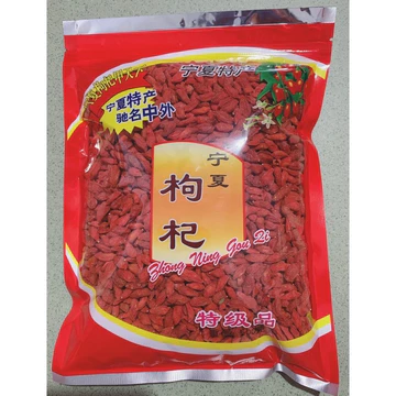 500GR Kỷ Tử Gói ( Hạt TO, ĐẸP Loại 1 ), Kỷ Tử Ninh Hạ, Kỷ Tử Ngọt ( Câu Kỷ Tử )
