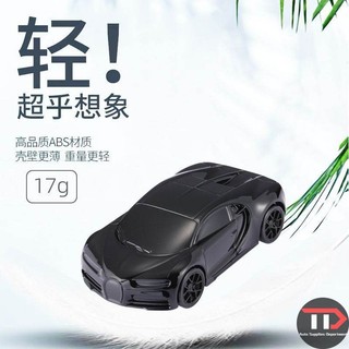 Vỏ bảo vệ chìa khóa xe mô hình ô tô Hyundai ~