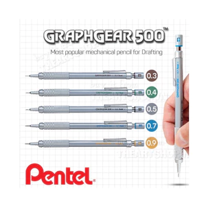 Bút chì bấm cơ khí Pentel Graphgear 500.