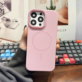 Ốp lưng iPhone cùng phong cách mờ tương thích cho iPhone 16 Pro MAX 15 14 13 12 11 Pro MAX với từ tính 12mini 13mini 14 / 15 / 16plus XR X XS MAX chống sốc chống rơi lưng cứng