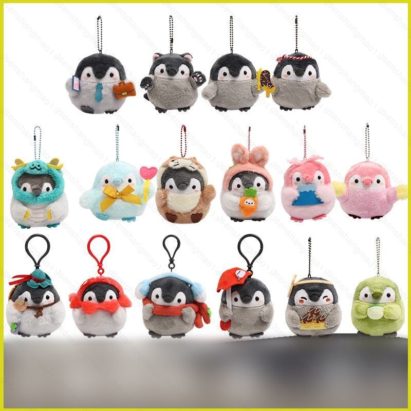 PS1 Dễ Thương PINGU Chim Cánh Cụt Sang Trọng Mặt Dây Chuyền Quà Tặng Cho Bạn Gái Ba Lô Trang Trí Móc Khóa Đồ Chơi nhồi Bông SP1