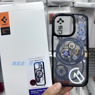Ốp điện thoại di động từ tính trong suốt Apple IPhone 16 15 14 13 12 Pro Max.