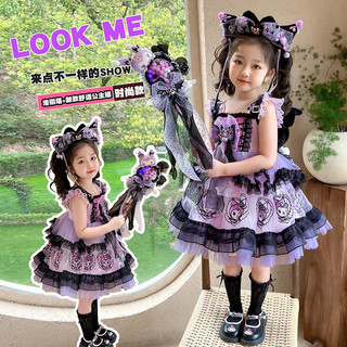 Cô Gái Trang Phục Cô Gái Kuromi Gothic Đầm Bé Gái Công Chúa Đầm Trẻ Em Trình Diễn Đầm Mùa Hè Gạc Đầm