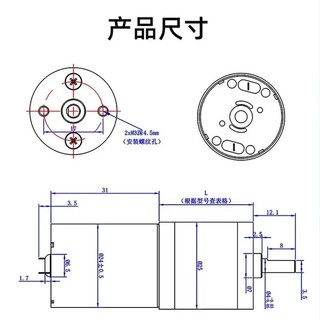 Động cơ bánh răng JGA25-370 Động cơ DC 6V 12V 24V Động cơ bánh răng điện mô-men xoắn cao 5 / 10 / 15 / 30 / 60 / 100 / 150 / 200 / 300 / 400 / 500 / 1000 / 1200 vòng / phút