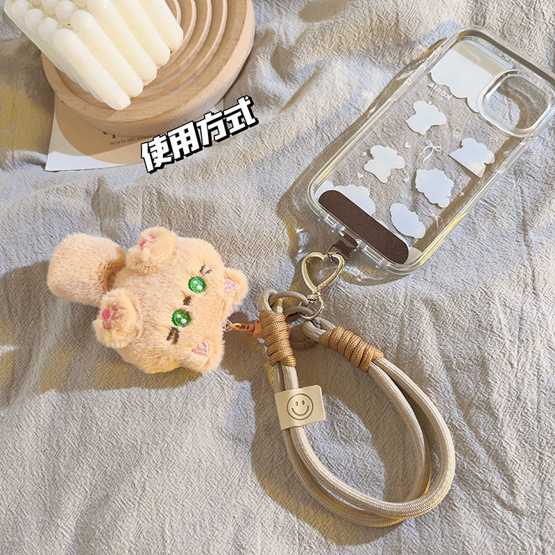 [Giảm giá] Phim hoạt hình vui nhộn Màu cam sang trọng Đuôi mèo Dây chuyền điện thoại di động Mặt dây chuyền hoạt hình Dây bện Dây treo Dây buộc tay phong cách Hàn Quốc