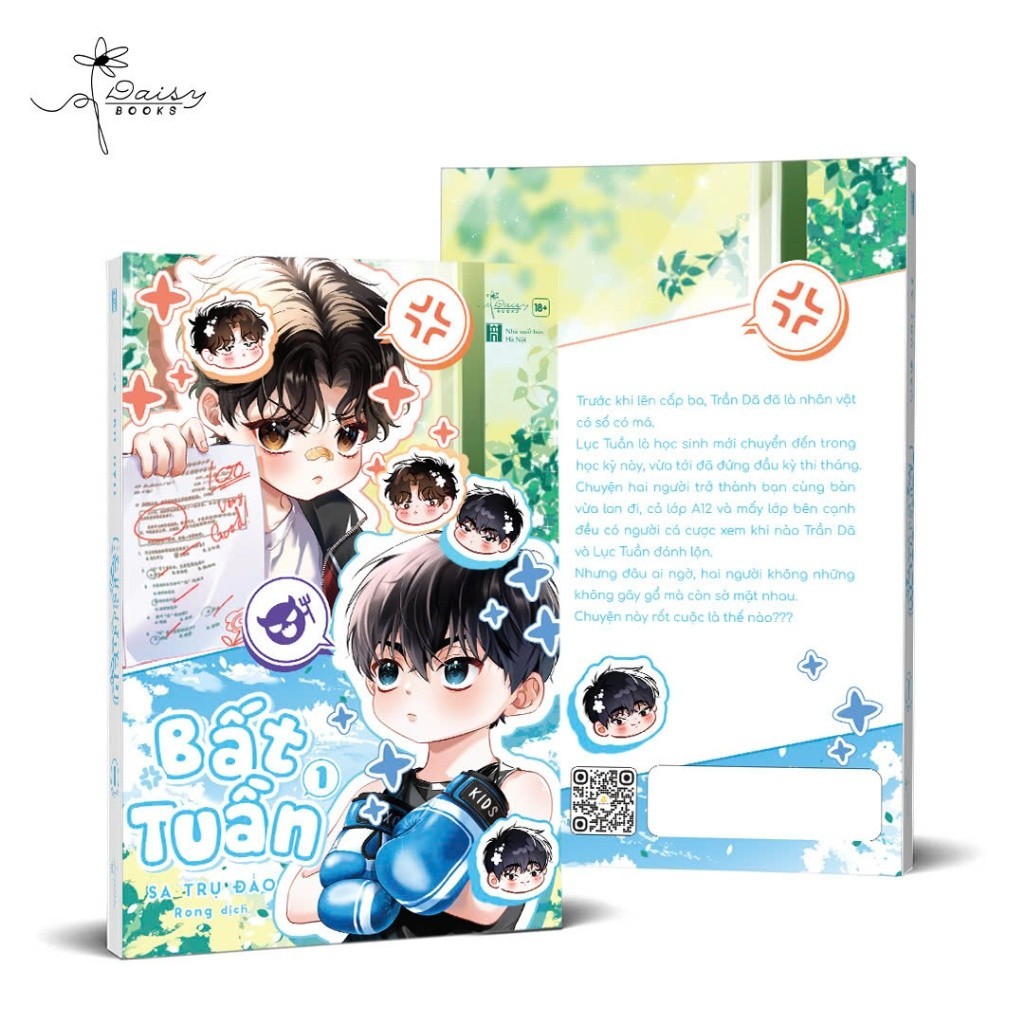 Ảnh Sách Bất Tuần (Tập 1) - AZ 1