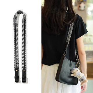 Dây đeo túi vải phù hợp cho túi Evelyn không có khóa, dây đeo vai ngắn dưới cánh tay, túi Lindy đã được sửa đổi với dây đeo vai mỏng có thể điều chỉnh độ dài