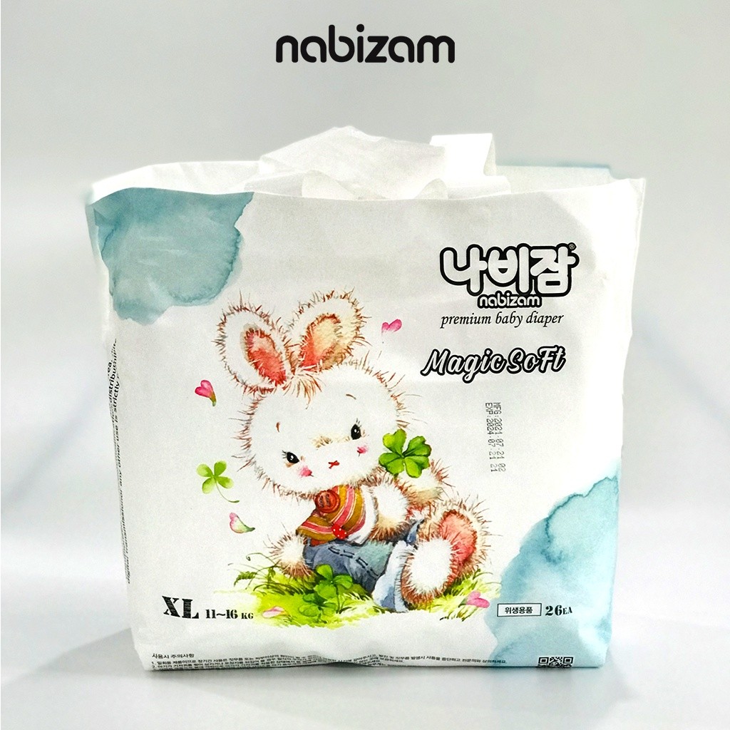 Ảnh Bỉm Quần NABIZAM Magic Soft Co Dãn Mềm Mại, Thấm Hút Chống Tràn Tối Đa Size L30/XL26/XXL22 Cho Bé 8-20kg 3