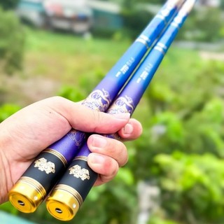 Cần Câu Đài Phục Long Chiến Thần 5H 28i Chuyên Rô Riếc Chép