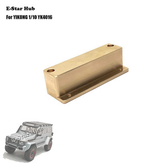 Đồng thau Crossbeam Khối đối trọng cho Yikong 1 / 10 YK4106 Kim loại nâng cấp các bộ phận rc mô hình bánh xích xe tải xe tải buggy