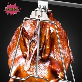 Pnpia Vịt Nướng Kẹp Móc Phù Hợp Cho Thịt Nướng Xiên Dọc Du Lịch Cửa Hàng Gà