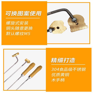Bánh xây dựng thương hiệu khuôn 3 cm nướng cổ bánh xây dựng thương hiệu khuôn bun hấp nóng dập bánh tráng miệng xây dựng thương hiệu khuôn