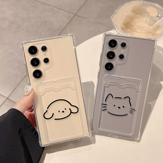 Phác Thảo Họa Tiết Động Vật Vỏ Chống Sốc Cho Samsung s25 s25plus ultra Case Girly S22 S22plus S23 S23Plus s23fe s24 s24plus s24ultra Ốp điện thoại