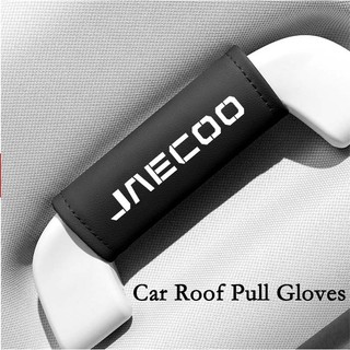 Jaecoo Mái Ô Tô Tay Vịn Cửa Bên Trong Kéo Tay Cầm Da Bảo Vệ Dành Cho Chery Jaecoo J7 J8 PHEV Phụ Kiện Nội Thất