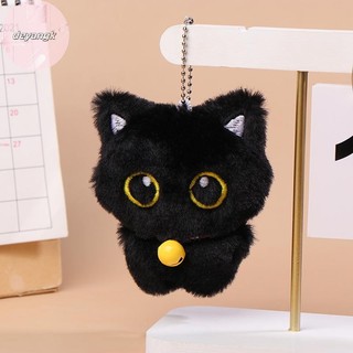 Deyangk 1 Hoạt Hình Mèo Con Mềm Nhồi Bông Búp Bê Mặt Dây Chuyền Dễ Thương Màu Đen Sang Trọng Móc Khóa Xe Chìa Khóa Ba Lô Túi Trang Trí Trẻ Em Quà Tặng VN