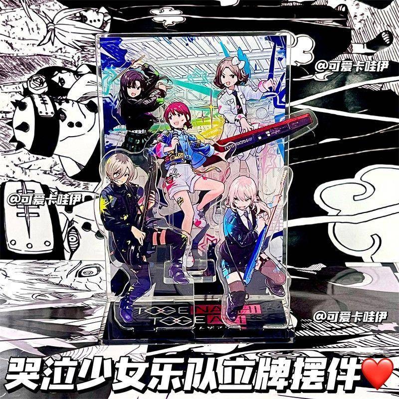 Girls Band Cry Acrylic Standee Trang trí máy tính để bàn, Chân đế nhân vật ban nhạc Anime, Nghệ thuật 2D chất lượng cao, Món quà hoàn hảo cho bạn bè và những người thân yêu