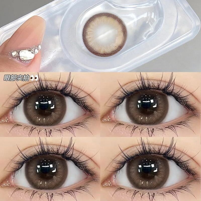 1 cặp (2 chiếc) Ống kính tiếp xúc Black Blue DIA:14.0mm/14.2mm/14.5mm Độ cận thị (0 ~ -6.00) Sử dụng: Ống kính 12 tháng 03