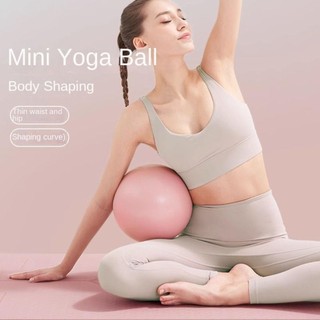 LILYES Pilates Ball - Bóng tập PVC dày chống nổ, phù hợp cho yoga và tập luyện tại nhà