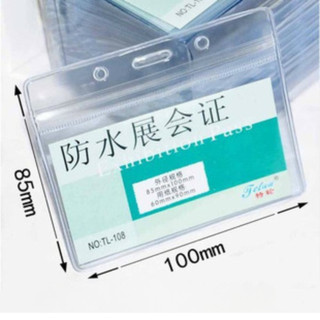 [ COMBO 10 ] Thẻ đeo bảng tên nhân viên nhựa dẻo nằm NGANG mã JL-108.