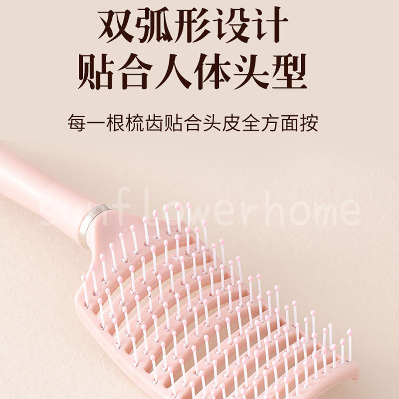 Lược xương sườn lợn lông tơ cao cấp Lược cong lớn di động
