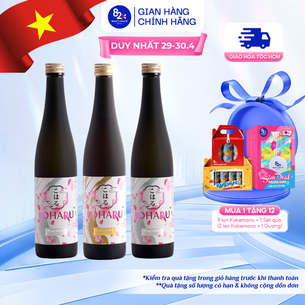 Ảnh Liệu Trình 3 Chai Nước Uống 82X Koharu: 1 Chai Collagen & 2 Chai Placenta Da Đẹp Chuẩn Nữ Thần 500ml/Chai 1