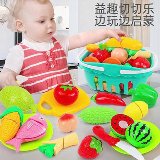 Đồ Chơi Cắt Hoa Quả Và Rau Củ 30 Món, Set Cắt Trái Cây Bằng Nhựa ABS An Toàn Cho Bé
