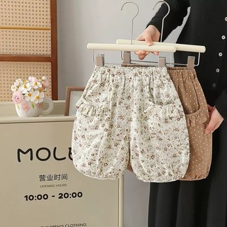 Quần short hoa mùa hè mới cho bé gái, quần ống rộng mỏng cho bé gái, quần năm điểm thường ngày cho trẻ em
