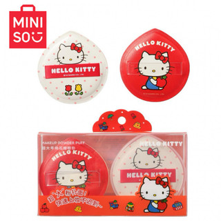 MINISO Powder Puff Hello Kitty Extra Large Marshmallow Không Ăn Bột Khi Bạn Đeo Phấn Trang Điểm Puff