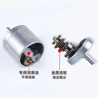 Động cơ bánh răng JGA25-370 Động cơ DC 6V 12V 24V Động cơ bánh răng điện mô-men xoắn cao 5 / 10 / 15 / 30 / 60 / 100 / 150 / 200 / 300 / 400 / 500 / 1000 / 1200 vòng / phút