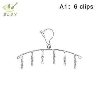 [ELOY] 6-20 Miếng Móc Treo Sấy Quần Áo Bằng Thép Không Gỉ Chống Gió Giá Treo Quần Áo Kẹp Tất Giặt Airer Móc Treo Tất VN