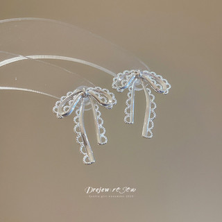 DREJEW 925Silver kim rỗng nơ ren bông tai phong cách mới đơn giản và đa năng bông tai cao cấp nhẹ nhàng sang trọng