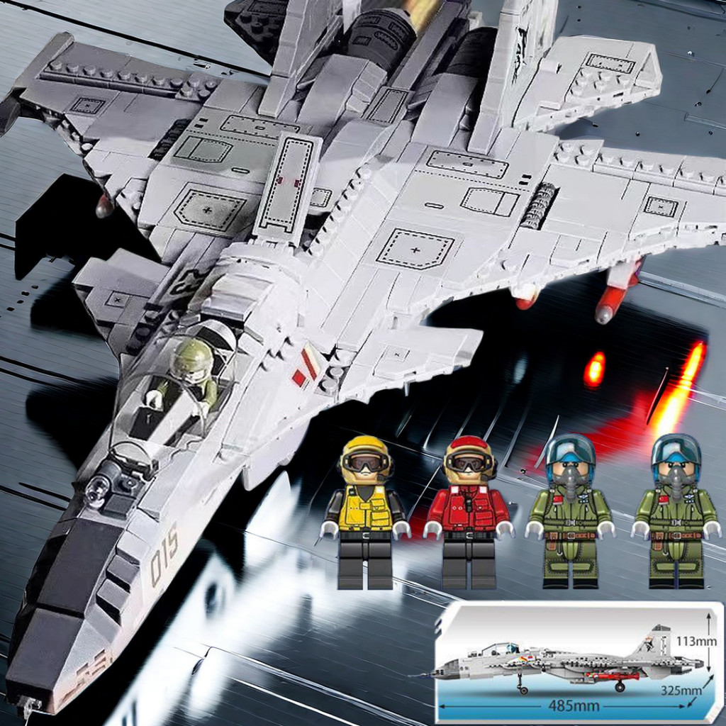 Tương thích với Lego, máy bay trực thăng, xe tăng, tàu sân bay, khối ...