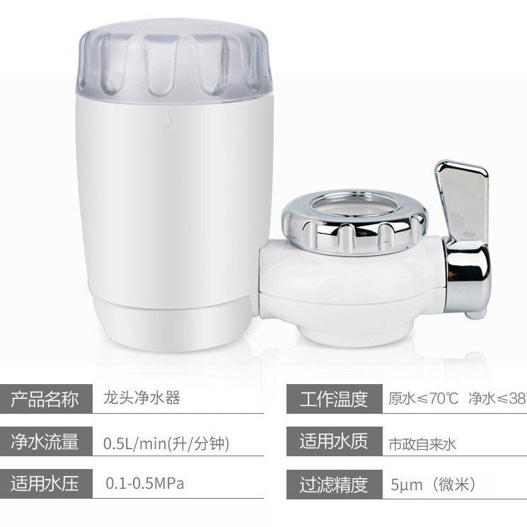 Bồn Rửa Nhà Bếp Lọc Nước Lọc Vòi Lọc Máy Lọc Nước Vòi Máy Lọc Nước Vòi Lọc Gốm Lõi Lọc Nước Tập Lọc Nước Lọc Máy Lọc Nước