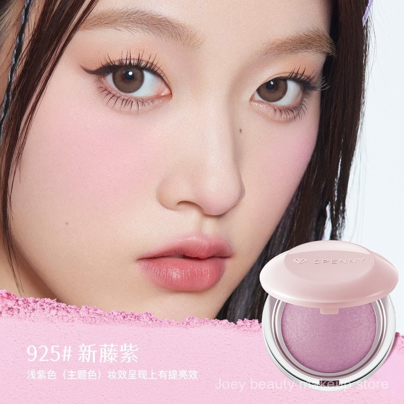 Spenny Blush màu sắc co giãn tự nhiên làm sáng và đánh highlight KEJM