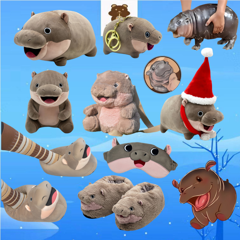 Moo Deng Đồ Chơi Sang Trọng Moo Deng Hippo Plushie Búp Bê Ba Lô Dép Vui Vẻ Giáng Sinh Hà Mã Đồ Chơi Nhồi Bông Mặt Dây Chuyền Mềm Mại Cho Bé Đồ Chơi Làm Dịu Trang Trí Nhà Gối Quà Tặng Giáng Sinh Đổi Quà Tặng
