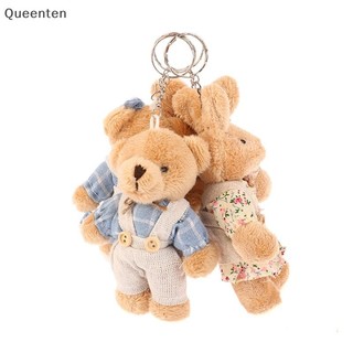 Queenten Dễ Thương Mặc Quần Áo Gấu Sang Trọng Đồ Chơi Hoạt Hình Thỏ Mặt Dây Chuyền Búp Bê Nhồi Bông Mềm Móc Khóa Ba Lô Túi Ô Tô Móc Khóa Trang Trí Nhẫn Trẻ Em Quà Tặng QT