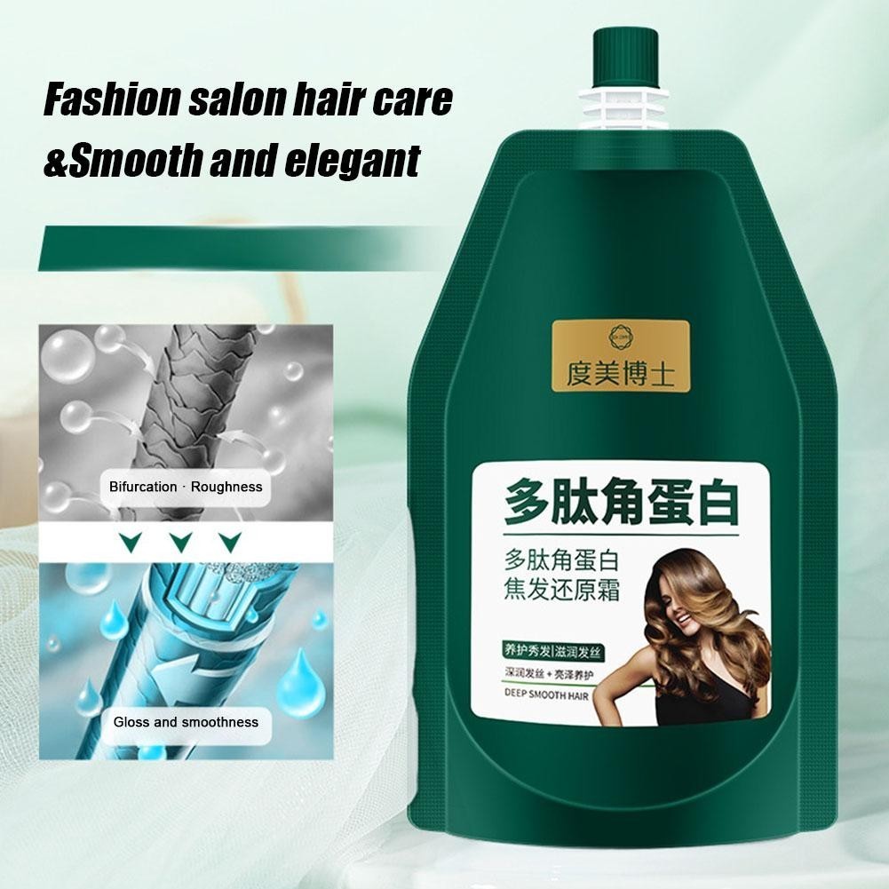 Learnever Polypeptide Keratin Đốt Tóc Phục Hồi Kem Dưỡng Ẩm Mịn Dưỡng Ẩm Chăm Sóc Khô Dưỡng Ẩm Frizzy O3o6