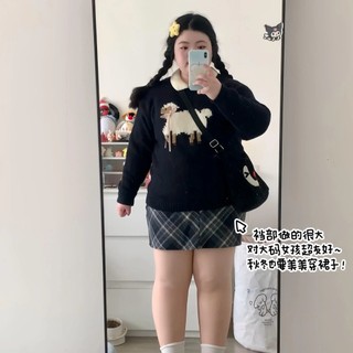 Quần Legging Size Lớn Nữ Chân Trần Dụng Cụ Tiện Dụng Kích Thước Lớn Quần Mùa Xuân Thu Đông Khỏa Thân Cảm Giác Lót Lông Cừu Tự Nhiên Dày Thịt Trong Suốt Liền Mạch Quần Legging Quần Tất Màu Da Vớ Slim-fit Quần