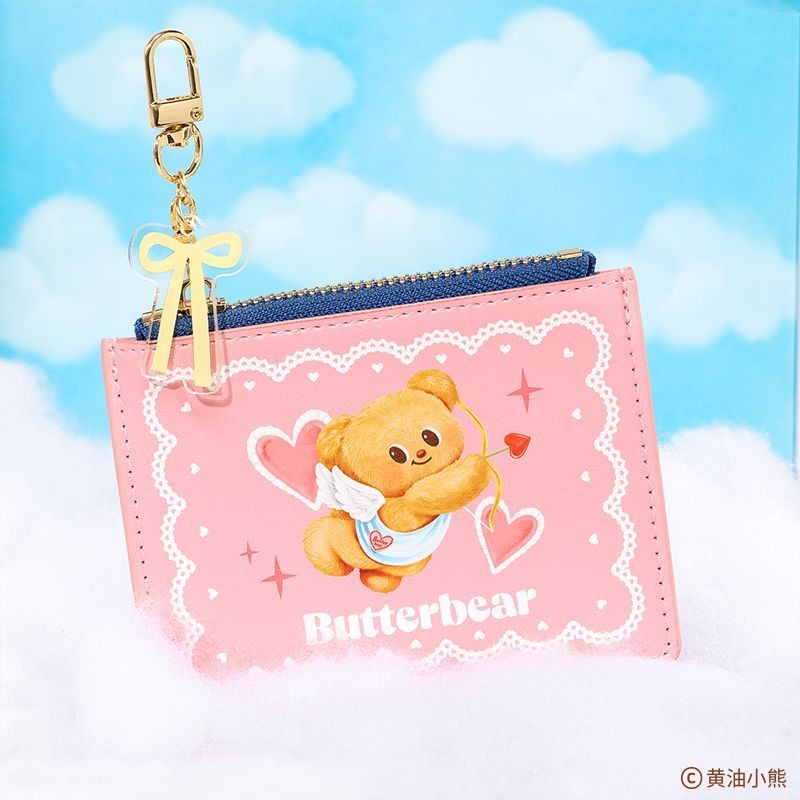 [Aria] Ví đựng tiền xu Butterbear Butterbear