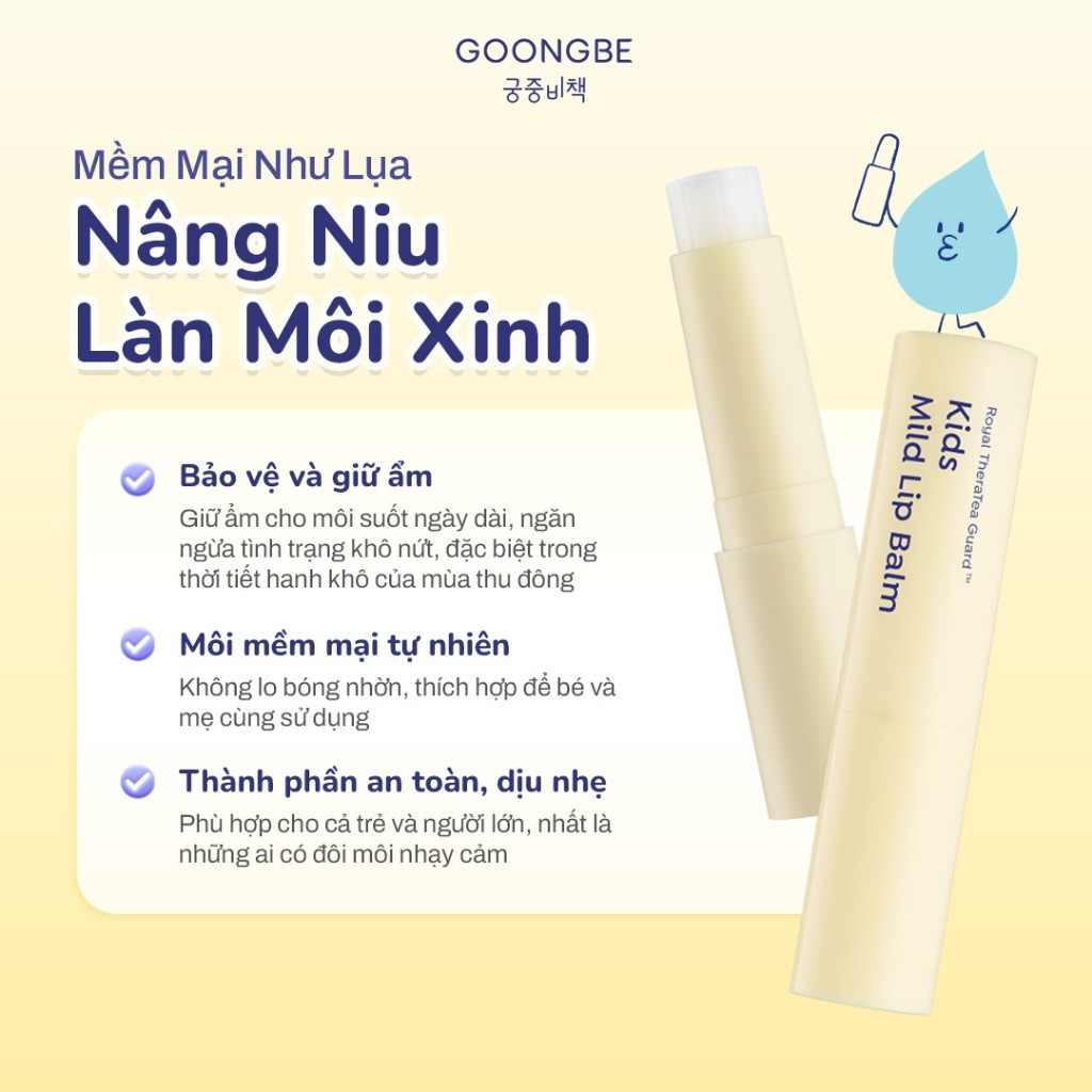 Ảnh Son Dưỡng Làm Mềm Môi GOONGBE Kids Mild Lip Balm 3g 4