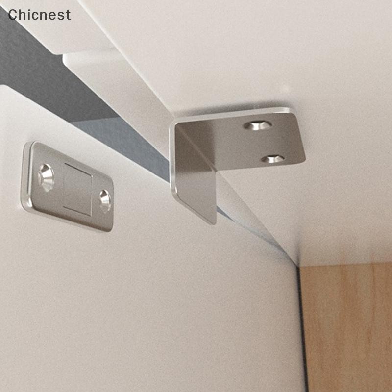 [Chc] Cửa Tủ Từ Tính Mạnh Bắt Chốt Cửa Nội Thất Khóa Từ Tủ Dụng Cụ Hút Cửa Siêu Từ Tính [VN]