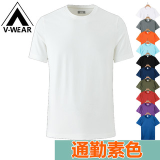 Áo thun nam nữquick-dry, tay ngắn thoáng khí, thiết kế dáng rộng cho mùa hè