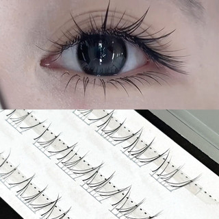 Cụm mi phía dưới 5-6mm Cụm mi cá nhân Cụm mi cho buổi biểu diễn thời trang Khiêu vũ đám cưới